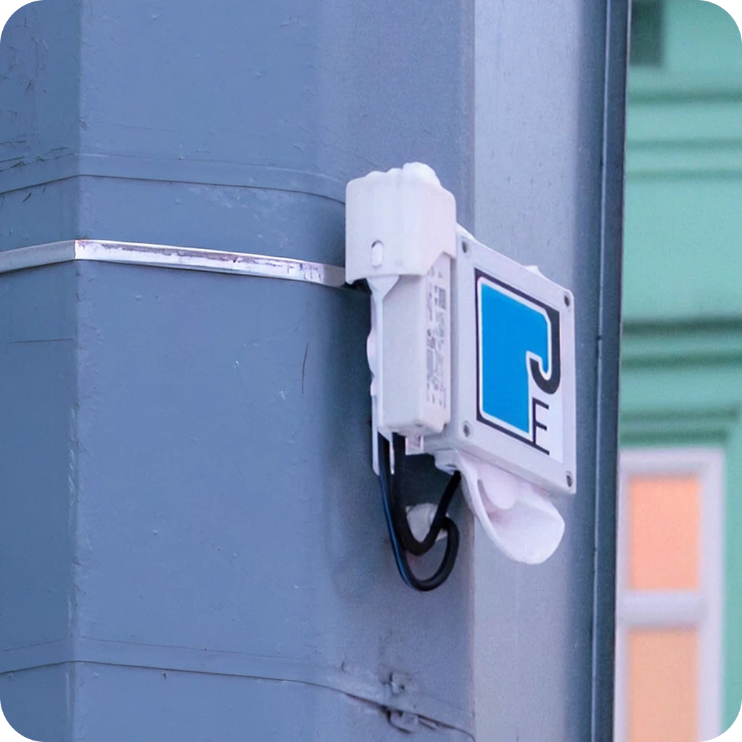 Chytrá detekce zvukových událostí